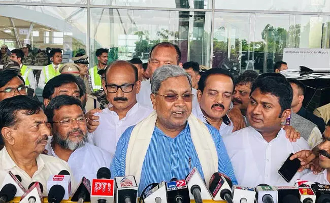 CM Siddaramaiah